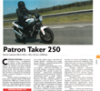 ������ ����������� � ��������� Patron Taker 250