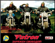 1 ��� 2012�. - XVII ������������ �������� ����������
