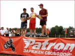 Победитель и призеры в классе OPEN Победитель и призеры в классе OPEN