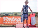 Награждение-самого-юного--мотогонщика-Гаврилова-Ивана--г.УФА Награждение-самого-юного--мотогонщика-Гаврилова-Ивана--г.УФА