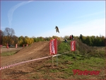 Седьмой этап чемпионата УР по мотокроссу (г.Ижевск, Сентябрь 2012г.) Седьмой этап чемпионата УР по мотокроссу (г.Ижевск, Сентябрь 2012г.)
