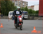 Скутердей (Ижевск, Июнь 2011) Скутердей (Ижевск, Июнь 2011)