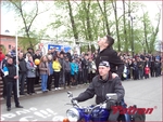 Открытие мотосезона 2012 (Ижевск, Май 2012 г.) Открытие мотосезона 2012 (Ижевск, Май 2012 г.)