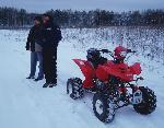 ATV 200
