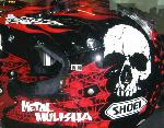 scull �� Shuei