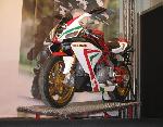Bimota DB5R 1100