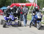 Patron Atom 250