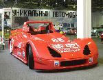 Lada Revolution