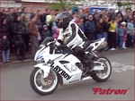 Открытие мотосезона 2012 (Ижевск, Май 2012 г.) Открытие мотосезона 2012 (Ижевск, Май 2012 г.)