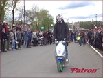 Открытие мотосезона 2012 (Ижевск, Май 2012 г.) Открытие мотосезона 2012 (Ижевск, Май 2012 г.)