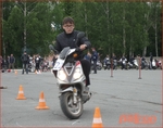 ��������� (������, ���� 2011)